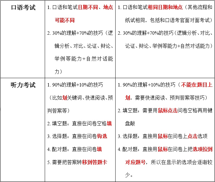 澳門特馬今晚開什么碼,澳門特馬今晚開什么碼，探索與解析