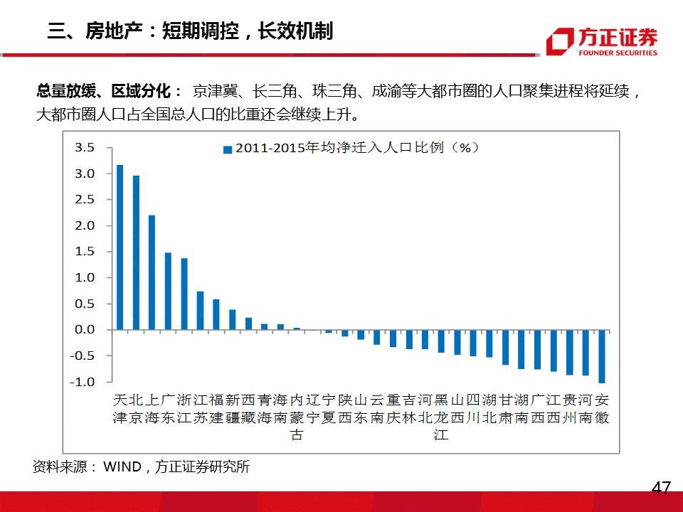 2024澳門開什么特馬,澳門彩票預(yù)測(cè)與未來展望，聚焦2024年特馬彩票展望