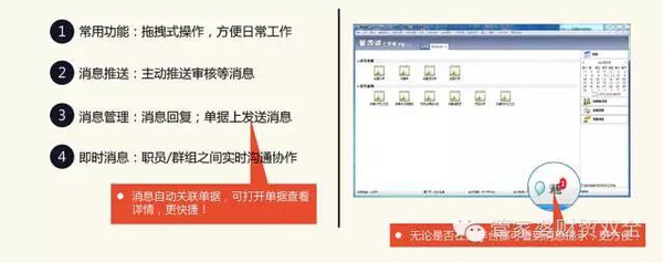 管家婆一肖一碼準,管家婆一肖一碼準，揭秘精準預測的魅力與智慧