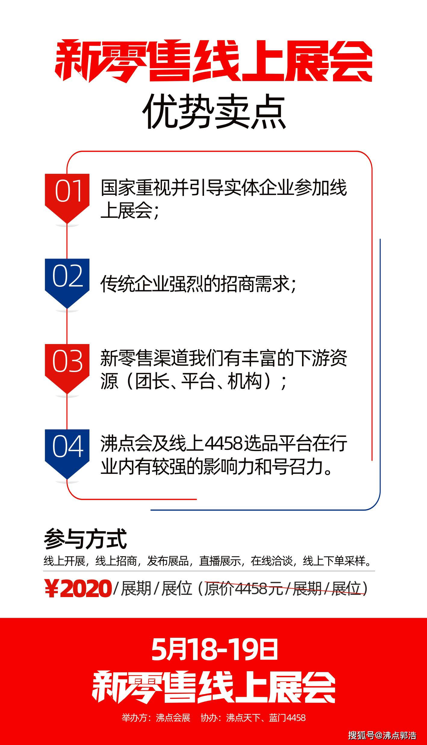 新澳門正版資料免費(fèi)大全精準(zhǔn),新澳門正版資料與犯罪行為的界限