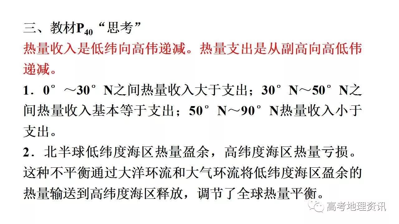 新澳門資料大全正版資料2023,澳門新資料大全正版資料的重要性及其影響（2023年視角）