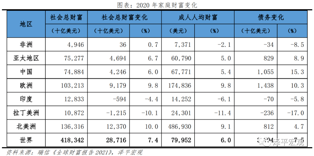 澳門一碼一肖一待一中四不像,澳門一碼一肖一待一中四不像，探索神秘與魅力的交匯點(diǎn)