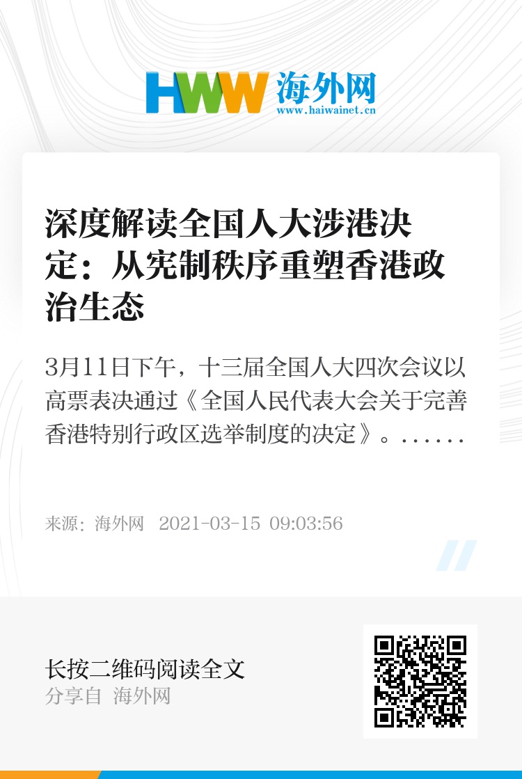 2024年香港正版資料免費大全圖片, 2024年香港正版資料免費大全圖片——全面解讀與深度體驗