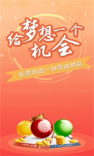 澳門三肖三碼精準100,澳門三肖三碼精準100——揭示犯罪背后的真相