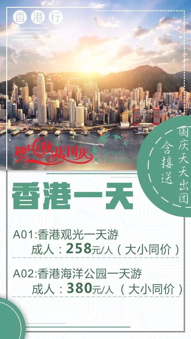 2024年澳門大全免費(fèi)金鎖匙,澳門大全免費(fèi)金鎖匙，探索未來的財(cái)富之門（2024年展望）