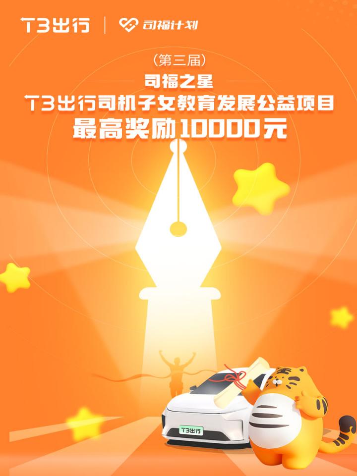 2024年管家婆100%中獎,2024年管家婆助力中獎，夢想成真100%