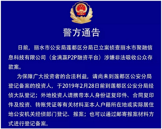 新澳門資料免費(fèi)長期公開,新澳門資料免費(fèi)長期公開，一個違法犯罪問題的探討