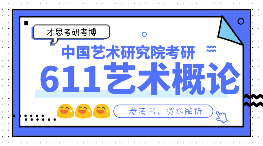 2024澳彩管家婆資料傳真,2024澳彩管家婆資料傳真，深度解析與未來展望