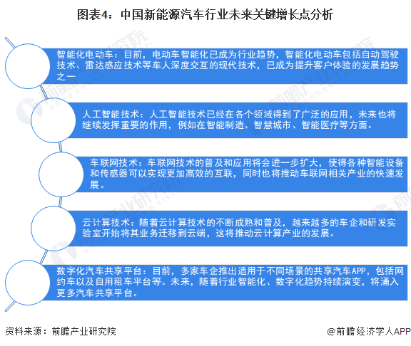 2024澳門(mén)精準(zhǔn)正版資料大全,澳門(mén)精準(zhǔn)正版資料大全，探索與啟示（2024版）