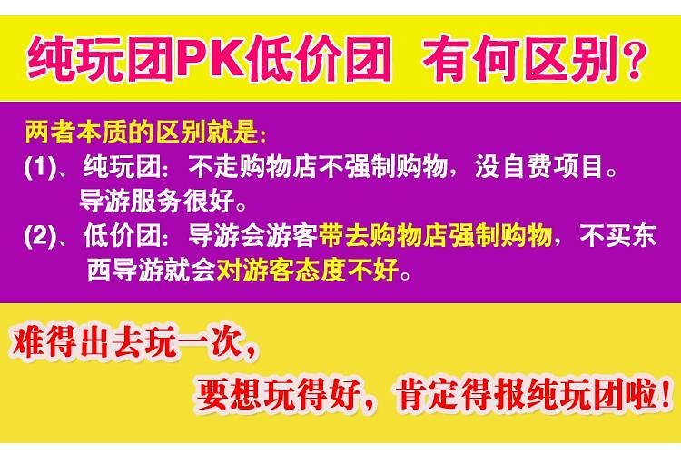 2023澳門天天開好彩大全,澳門天天開好彩背后的真相與警示——警惕違法犯罪風(fēng)險(xiǎn)