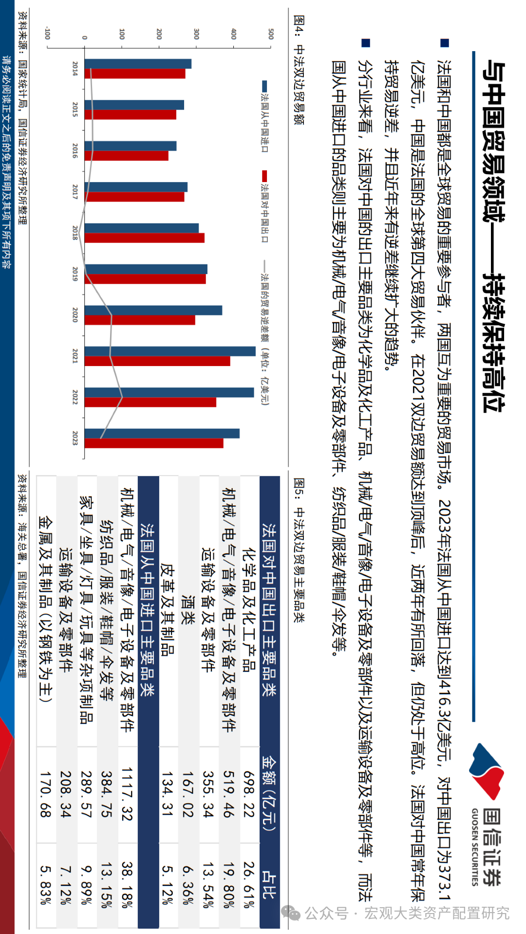 2024年香港免費資料,探索未來之門，香港免費資料在2024年的新篇章