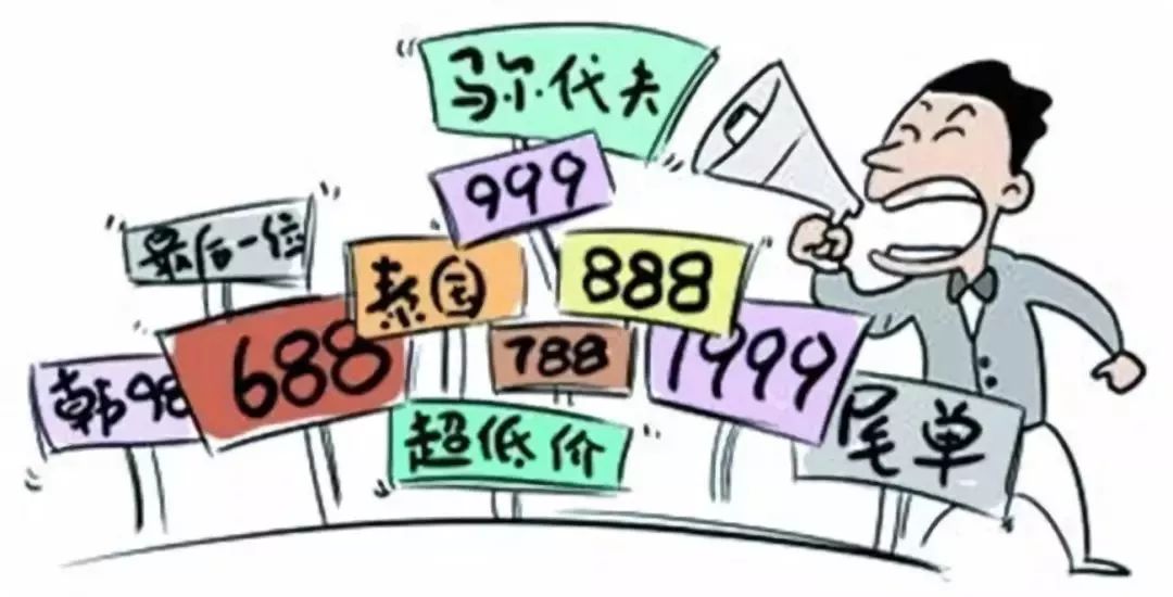 澳門(mén)平特一肖100%免費(fèi),澳門(mén)平特一肖，警惕免費(fèi)陷阱，遠(yuǎn)離違法犯罪