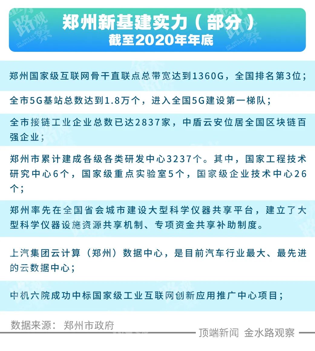 澳門平特一肖100%準(zhǔn)資優(yōu)勢(shì),澳門平特一肖的預(yù)測(cè)優(yōu)勢(shì)及潛在風(fēng)險(xiǎn)分析