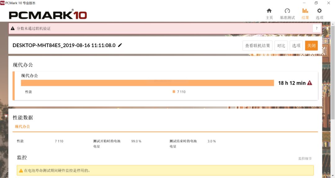 澳門一碼一碼100準確開獎結果查詢,澳門一碼一碼100%準確開獎結果查詢，揭秘彩票背后的秘密