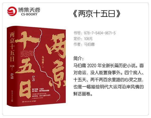 2024香港歷史開獎結(jié)果是什么,揭秘未來命運之書，關(guān)于香港歷史開獎結(jié)果的深度解析與預測（2024年展望）