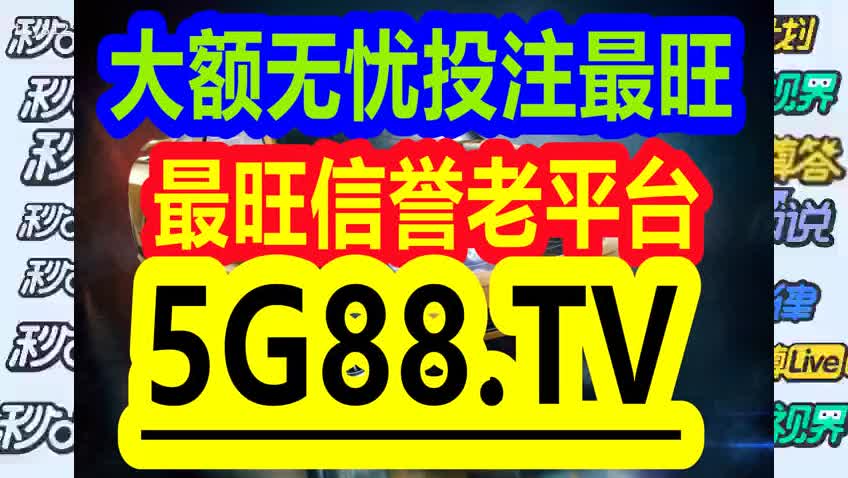 快訊通 第609頁(yè)