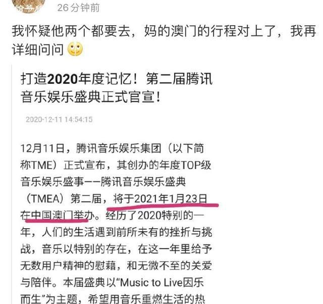 澳門平特一肖100準(zhǔn),澳門平特一肖100準(zhǔn)，揭示背后的犯罪風(fēng)險(xiǎn)與警示意義