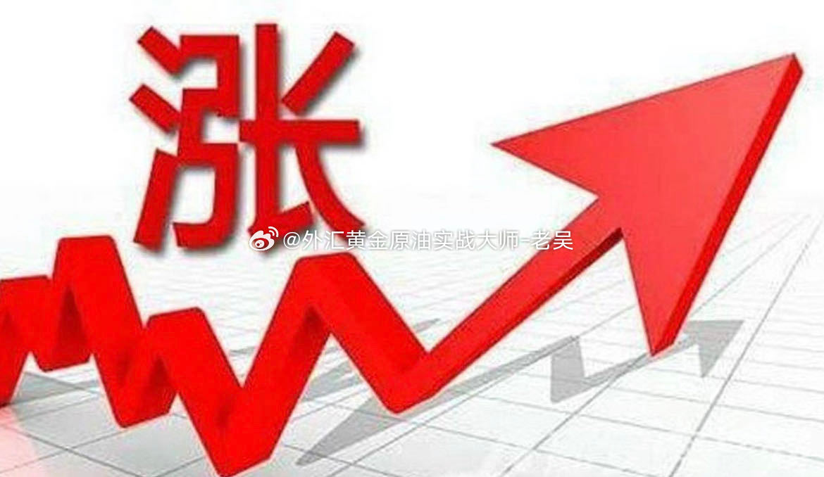 澳門平特一肖100%準(zhǔn)資特色,澳門平特一肖100%準(zhǔn)資特色，揭示背后的風(fēng)險(xiǎn)與警示公眾的重要性