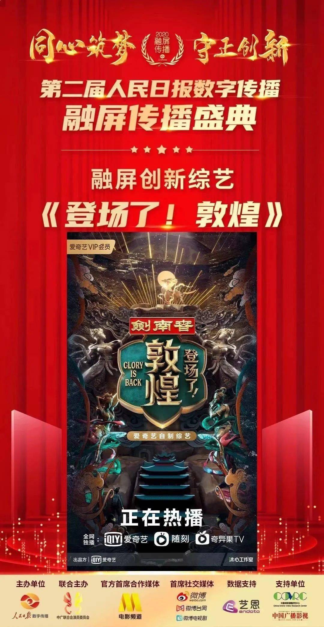 777778888王中王最新,探索王中王，揭秘?cái)?shù)字組合背后的故事與最新動(dòng)態(tài)