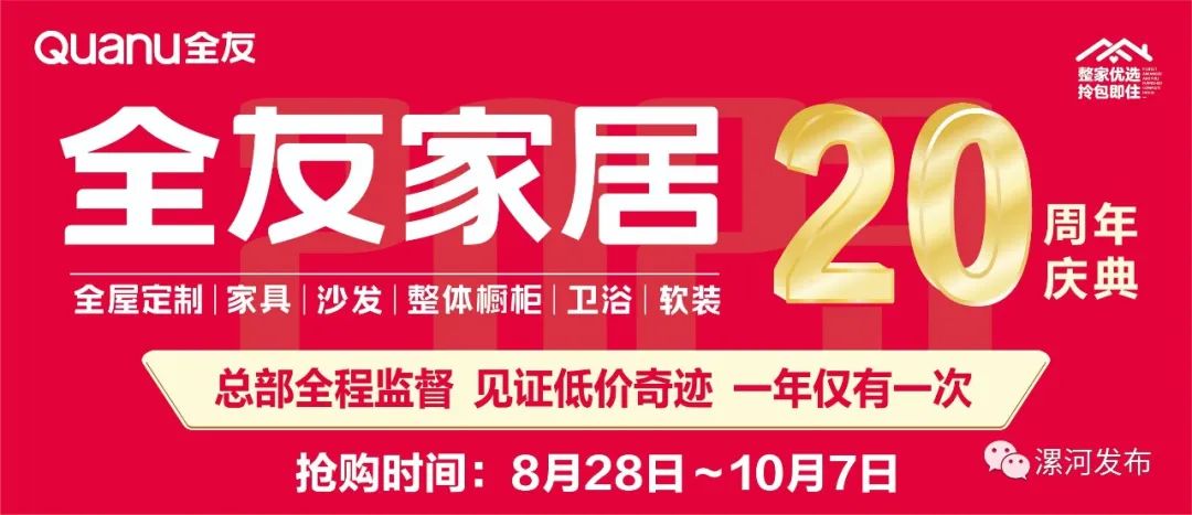 77777788888王中王中特亮點,探索王中王中特亮點，數(shù)字世界中的獨特魅力與卓越成就