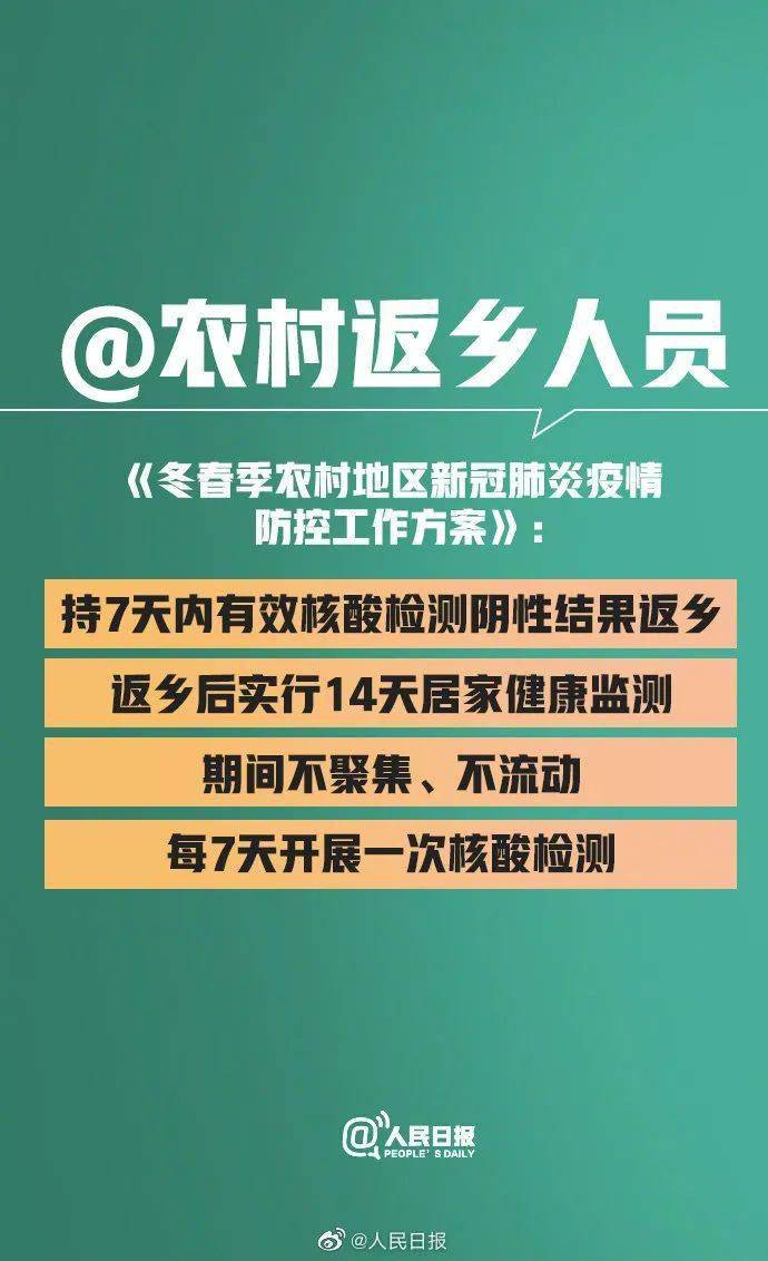 新澳正版資料免費提供,探索新澳正版資料的世界，免費提供給所有需求者