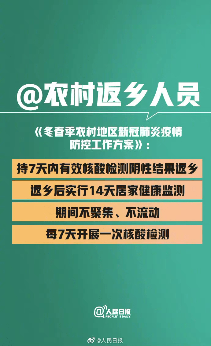 新澳資料免費大全,新澳資料免費大全，一站式獲取所有你需要的信息