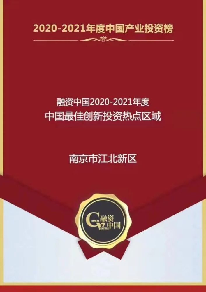 2024新奧精選免費(fèi)資料,探索卓越之路，2024新奧精選免費(fèi)資料深度解析