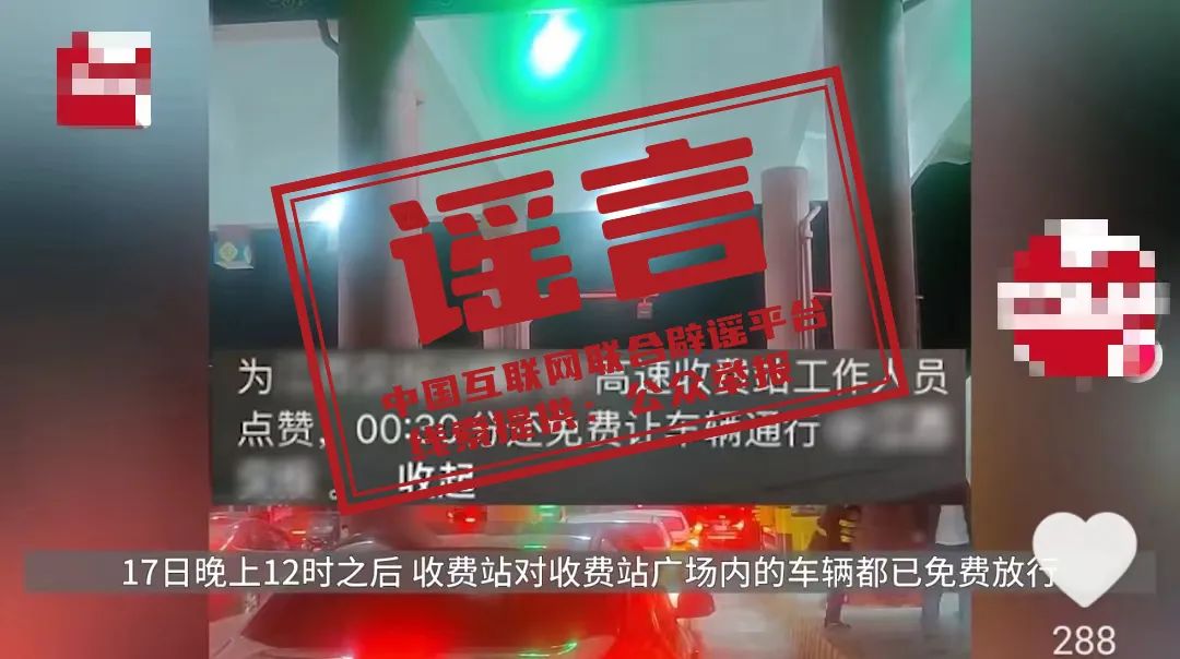 2024年新奧梅特免費(fèi)資料大全,揭秘2024年新奧梅特免費(fèi)資料大全，一站式獲取學(xué)習(xí)資源的寶藏之地