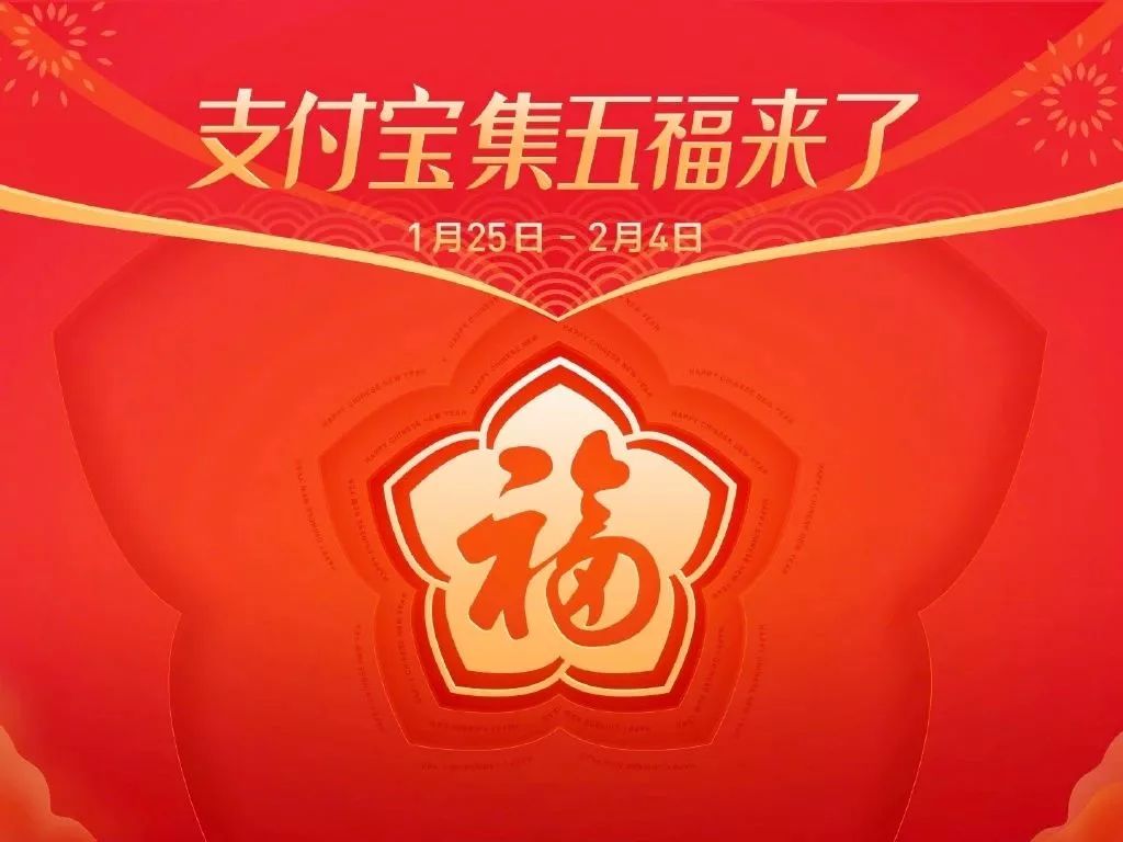 白小姐三肖三期必出一期開獎虎年,白小姐三肖三期必出一期開獎——虎年運勢大揭秘