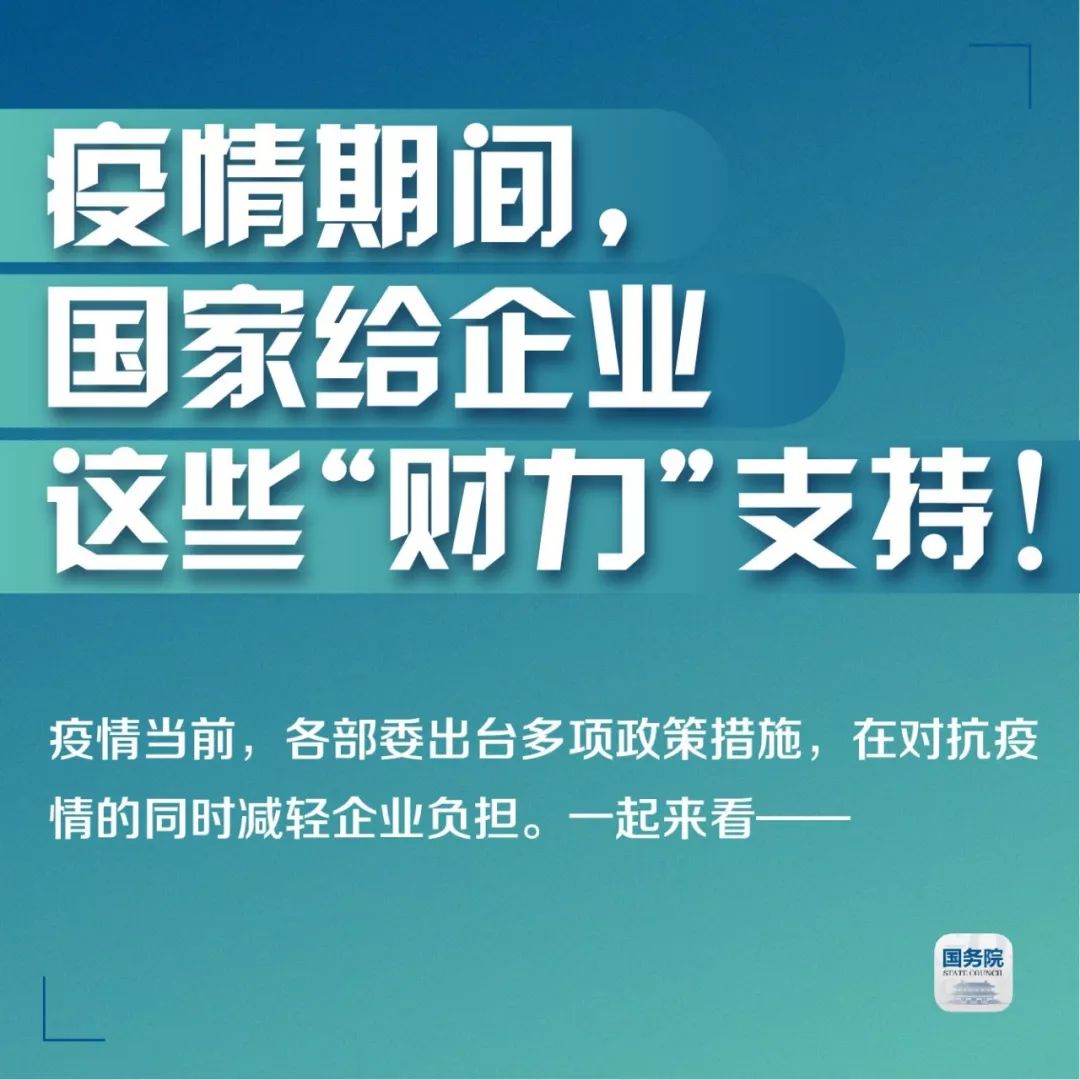 2024澳彩管家婆資料傳真,揭秘澳彩管家婆資料傳真——探索背后的秘密與未來展望