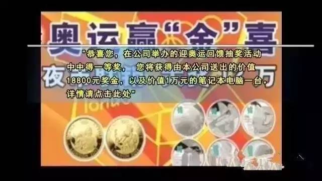 管家婆100%中獎(jiǎng),揭秘管家婆100%中獎(jiǎng)，真相與策略探討