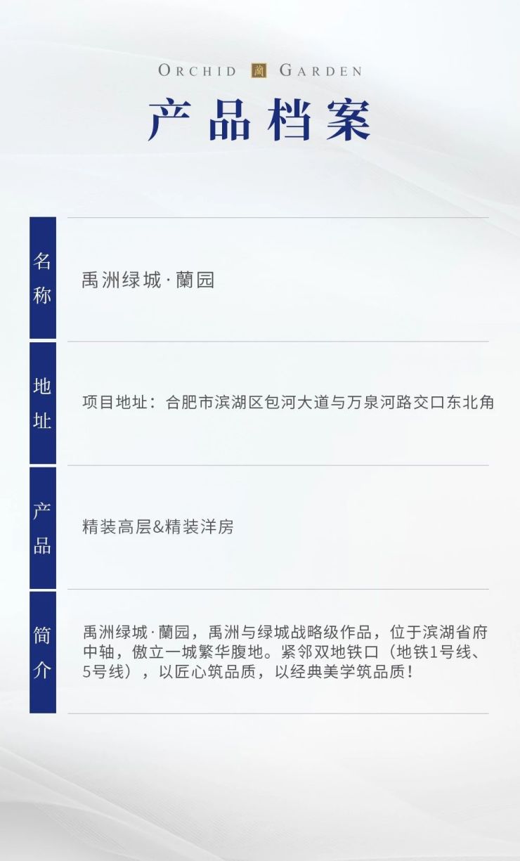 2024年管家婆一肖中特,揭秘2024年管家婆一肖中特現(xiàn)象，探尋背后的奧秘與影響