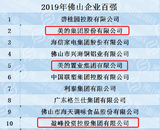 7777788888精準新傳真,揭秘精準新傳真背后的秘密，數(shù)字77777與88888的力量