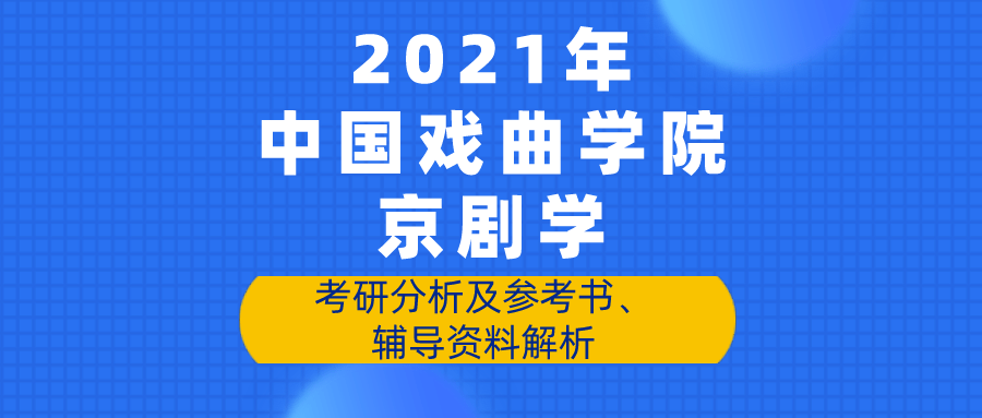 新奧長期免費資料大全,新奧長期免費資料大全，探索、學習與成就的寶庫