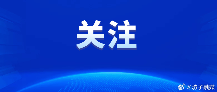 新澳門今晚開特馬開獎,警惕新澳門今晚開特馬開獎背后的違法犯罪問題