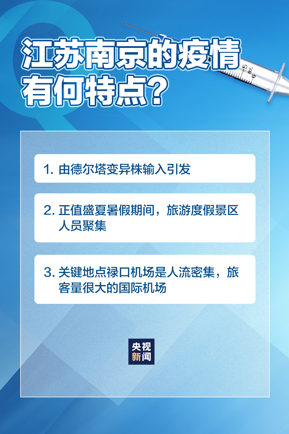 新澳天天開獎(jiǎng)資料大全600Tk,關(guān)于新澳天天開獎(jiǎng)資料大全及其潛在的法律風(fēng)險(xiǎn)探討