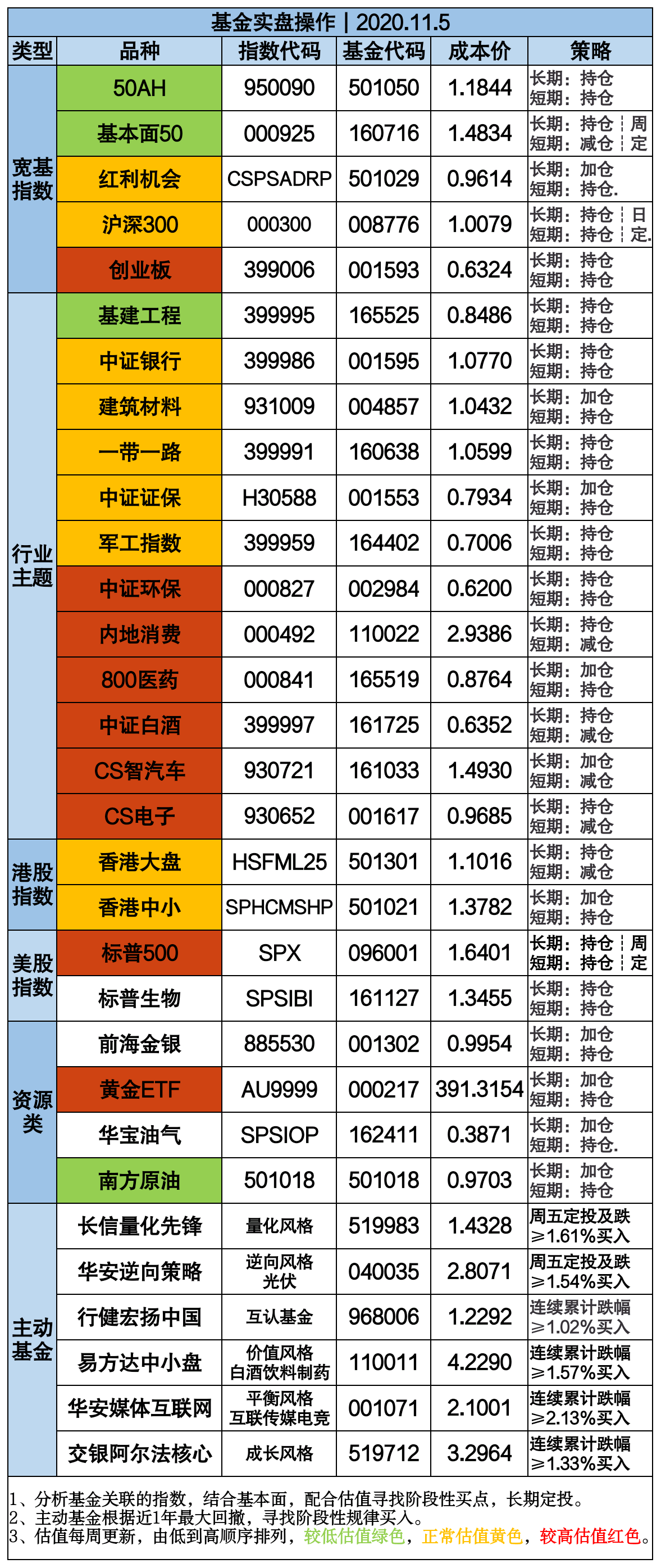 香港4777777的開(kāi)獎(jiǎng)結(jié)果,香港4777777的開(kāi)獎(jiǎng)結(jié)果，揭秘?cái)?shù)字背后的故事