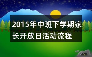 管家婆一肖一馬一中一特,管家婆的神秘生肖與馬之特質(zhì)，探索一肖一馬一中一特的奧秘