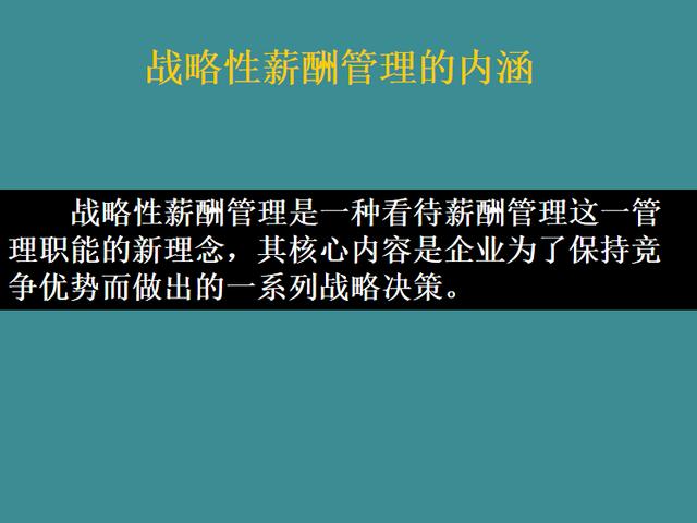 澳門三肖三碼準(zhǔn)100%,澳門三肖三碼，揭秘背后的犯罪風(fēng)險與警示