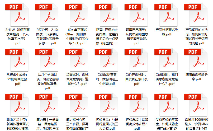 管家婆精準(zhǔn)資料會(huì)費(fèi)大全,管家婆精準(zhǔn)資料會(huì)費(fèi)大全，深度解析與使用指南