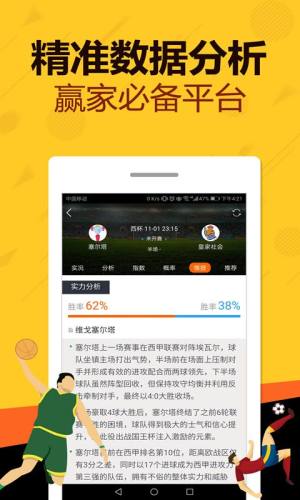 澳門平特一肖100%準(zhǔn)資特色,澳門平特一肖100%準(zhǔn)資特色，揭示背后的風(fēng)險與挑戰(zhàn)