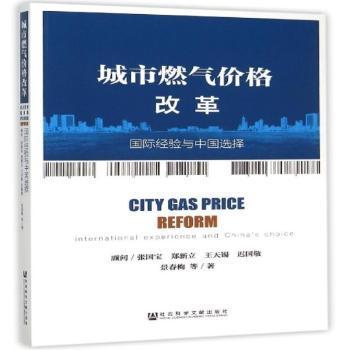 新澳正版資料免費(fèi)提供,探索新澳正版資料的世界，免費(fèi)提供的價(jià)值