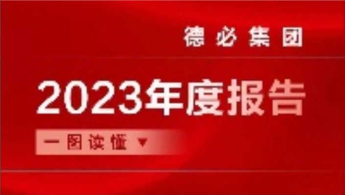 77778888管家婆必開一期,揭秘77778888管家婆必開一期，探索背后的秘密與策略