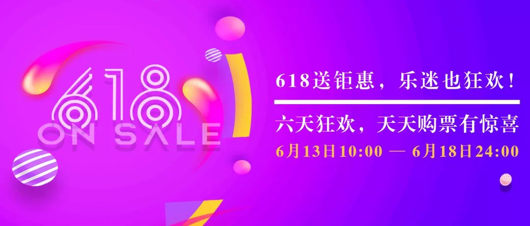 2024今晚澳門開特馬,今晚澳門特馬盛宴，期待與驚喜的交匯