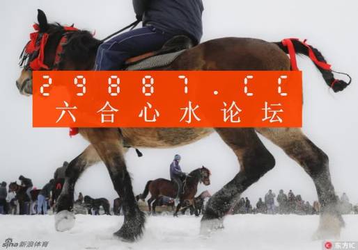 7777788888精準(zhǔn)跑狗圖正版,探索正版精準(zhǔn)跑狗圖，77777與88888的神秘魅力