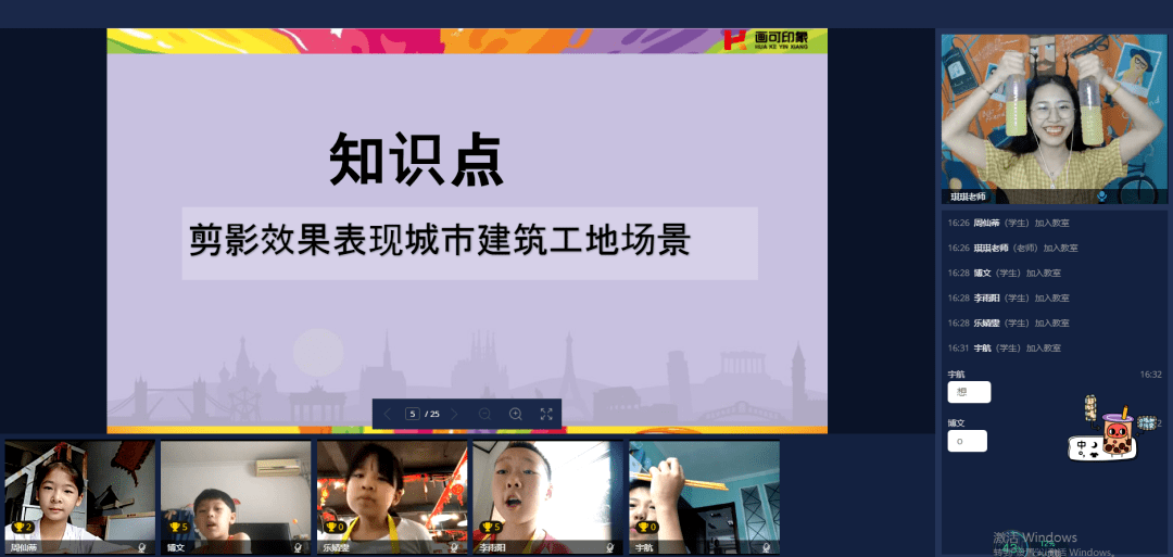 2024新奧天天免費資料,揭秘2024新奧天天免費資料，探尋背后的真相與奧秘