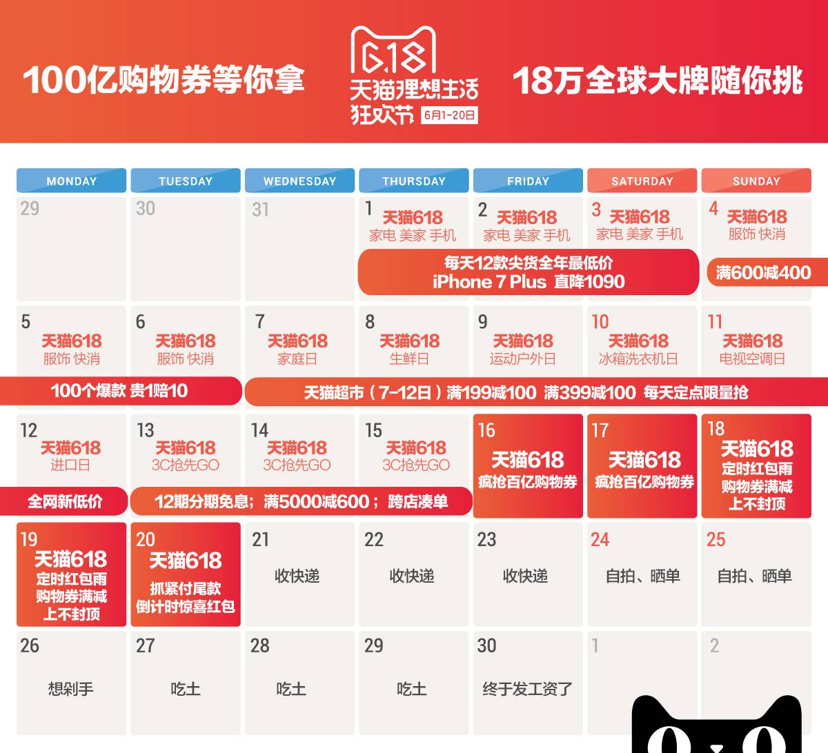 2024新澳門天天彩期期精準(zhǔn),揭秘新澳門天天彩期期精準(zhǔn)預(yù)測背后的秘密與策略