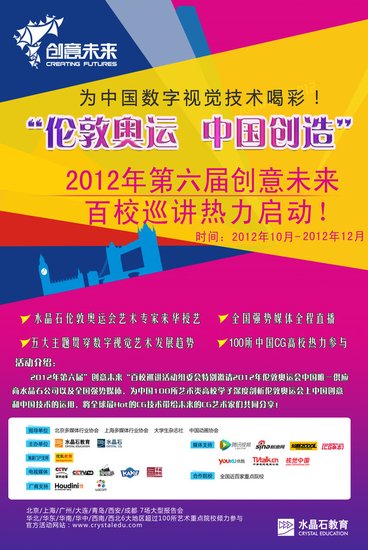 2024年資料免費(fèi)大全,邁向未來的資料寶庫，2024年資料免費(fèi)大全