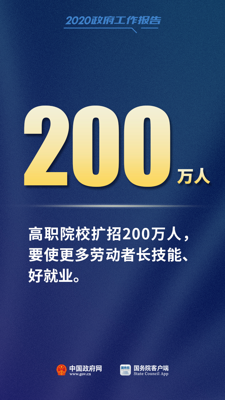 香港930精準(zhǔn)三期必中一期,香港930精準(zhǔn)三期必中一期，揭秘真相與深度解析