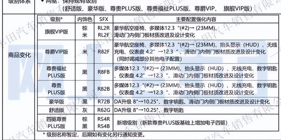 2024新澳免費(fèi)資料成語(yǔ)平特,探索2024新澳免費(fèi)資料成語(yǔ)平特的世界